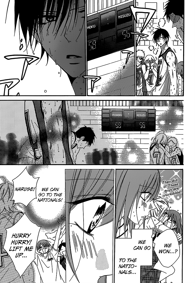 Namaiki Zakari, Chapter 65 image 15